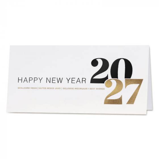 Minimalistische kerstkaart 2027 met zwart en goudfolie