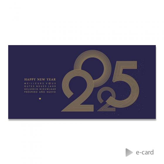 E-card met design jaartal 2025