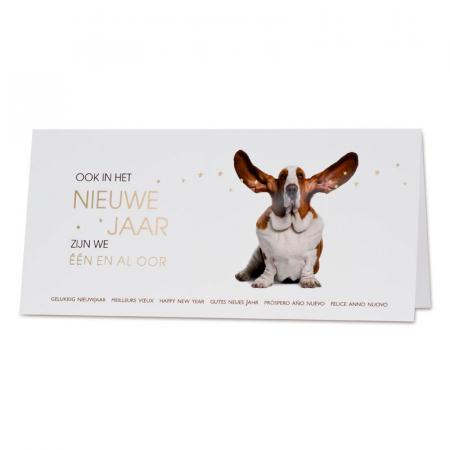 Zakelijke nieuwjaarskaart met grappige hond