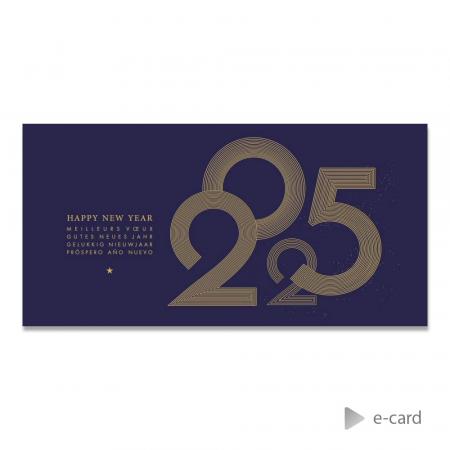 E-card met design jaartal 2025