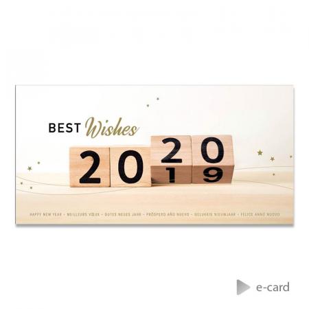 Moderne e-card met houten blokken
